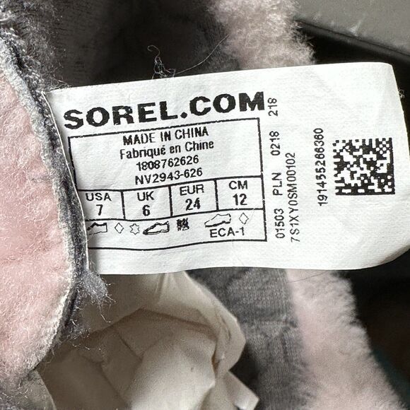 SOREL Toddler Girl Childs Size 7 Bear Paw Slippers Shoes Shearling Light Pink - Picture 9 of 9